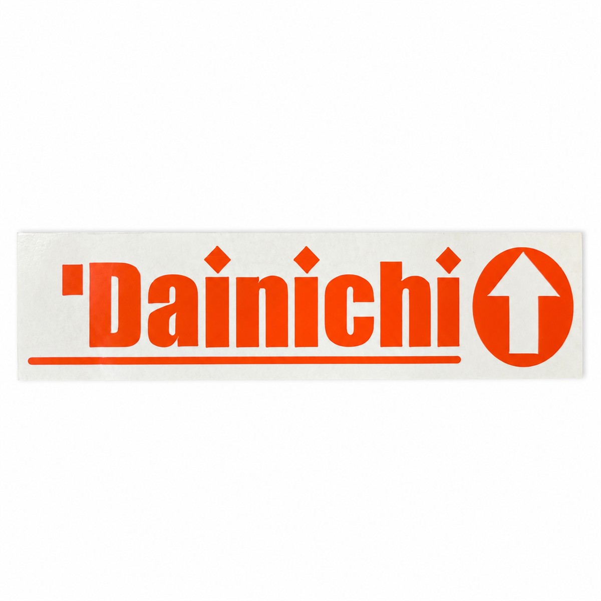 カッティング文字 事務所入口 社名セット（社名1枚／高さ5〜10cm・長さ40〜70cmまで）